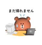 家族連絡用〇くまさんのスタンプ2【3D】（個別スタンプ：2）