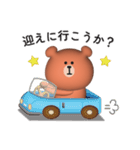 家族連絡用〇くまさんのスタンプ2【3D】（個別スタンプ：29）