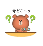 家族連絡用〇くまさんのスタンプ2【3D】（個別スタンプ：40）