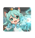 楽しいこといっぱいみなみちゃん（個別スタンプ：1）
