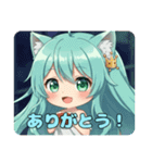 楽しいこといっぱいみなみちゃん（個別スタンプ：2）