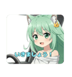 楽しいこといっぱいみなみちゃん（個別スタンプ：4）
