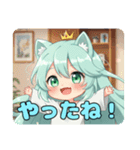 楽しいこといっぱいみなみちゃん（個別スタンプ：7）
