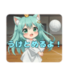 楽しいこといっぱいみなみちゃん（個別スタンプ：8）