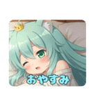 楽しいこといっぱいみなみちゃん（個別スタンプ：10）