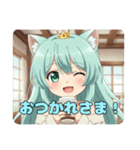楽しいこといっぱいみなみちゃん（個別スタンプ：13）