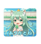 楽しいこといっぱいみなみちゃん（個別スタンプ：15）