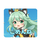 楽しいこといっぱいみなみちゃん（個別スタンプ：16）