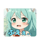 ちょっとびっくりみなみちゃんスタンプ（個別スタンプ：2）