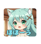 ちょっとびっくりみなみちゃんスタンプ（個別スタンプ：7）