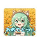 ちょっとびっくりみなみちゃんスタンプ（個別スタンプ：13）