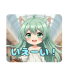ちょっとびっくりみなみちゃんスタンプ（個別スタンプ：15）