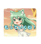 ちょっとびっくりみなみちゃんスタンプ（個別スタンプ：16）