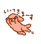 トイプーのきもち3（個別スタンプ：3）