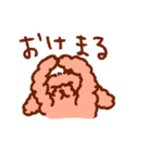 トイプーのきもち3（個別スタンプ：6）