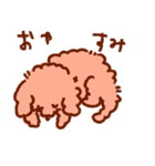トイプーのきもち3（個別スタンプ：8）