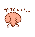 トイプーのきもち3（個別スタンプ：10）