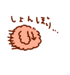 トイプーのきもち3（個別スタンプ：12）