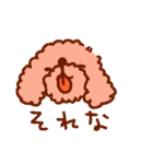 トイプーのきもち3（個別スタンプ：14）
