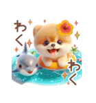 ポメラニアンの夏のよく使う言葉（個別スタンプ：15）