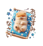 ポメラニアンの夏のよく使う言葉（個別スタンプ：27）
