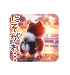 ポメラニアンの夏のよく使う言葉（個別スタンプ：30）