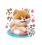 ポメラニアンの夏のよく使う言葉（個別スタンプ：35）