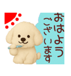 ずっと使えるトイプードルスタンプ【敬語】（個別スタンプ：22）