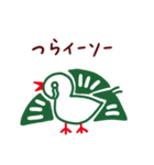 【麻雀】イーソー×ダジャレ40連発スタンプ（個別スタンプ：22）