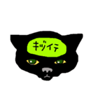 脳内丸見え！猫編（個別スタンプ：1）