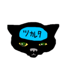 脳内丸見え！猫編（個別スタンプ：9）