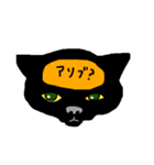 脳内丸見え！猫編（個別スタンプ：10）