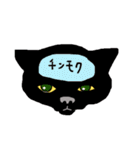 脳内丸見え！猫編（個別スタンプ：11）