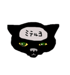 脳内丸見え！猫編（個別スタンプ：12）