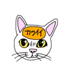 脳内丸見え！猫編（個別スタンプ：15）