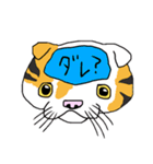 脳内丸見え！猫編（個別スタンプ：29）