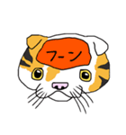 脳内丸見え！猫編（個別スタンプ：31）