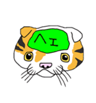 脳内丸見え！猫編（個別スタンプ：32）