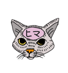 脳内丸見え！猫編（個別スタンプ：34）