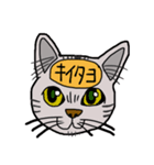脳内丸見え！猫編（個別スタンプ：38）