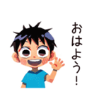 子ども（男の子）のわくわく昆虫採集（個別スタンプ：2）