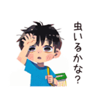 子ども（男の子）のわくわく昆虫採集（個別スタンプ：4）