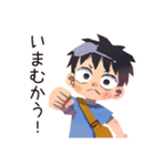 子ども（男の子）のわくわく昆虫採集（個別スタンプ：8）