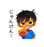 子ども（男の子）のわくわく昆虫採集（個別スタンプ：9）