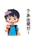 子ども（男の子）のわくわく昆虫採集（個別スタンプ：11）