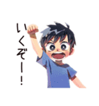子ども（男の子）のわくわく昆虫採集（個別スタンプ：12）