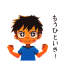 子ども（男の子）のわくわく昆虫採集（個別スタンプ：18）