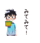 子ども（男の子）のわくわく昆虫採集（個別スタンプ：21）