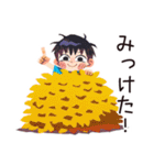 子ども（男の子）のわくわく昆虫採集（個別スタンプ：22）