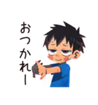 子ども（男の子）のわくわく昆虫採集（個別スタンプ：24）